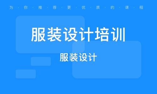 安阳****学校（未认证机构）